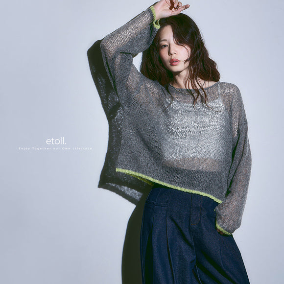 2025-8-WEEK2 etoll.NEW Arrival