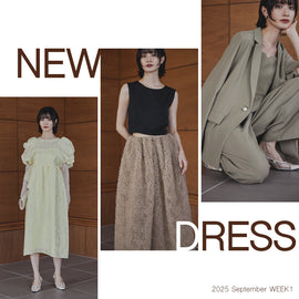 2025-9-WEEK1 nianaNEW Arrival