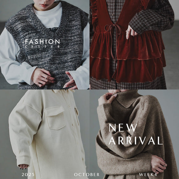 2025-10-WEEK4 FashionLetterNEW Arrival