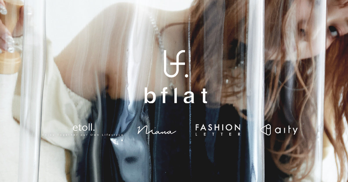 bflat(ビーフラット)公式通販サイト|レディースファッション・ドレス | bflat