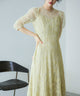 {"color":"\u30a4\u30a8\u30ed\u30fc","info":"model\uff1aH167cm size\uff1aM"}