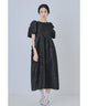 {"color":"\u30d6\u30e9\u30c3\u30af","info":"model\uff1aH165cm size\uff1aM"}