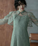{"color":"\u30b0\u30ea\u30fc\u30f3","info":"model\uff1aH167cm size\uff1aM"}