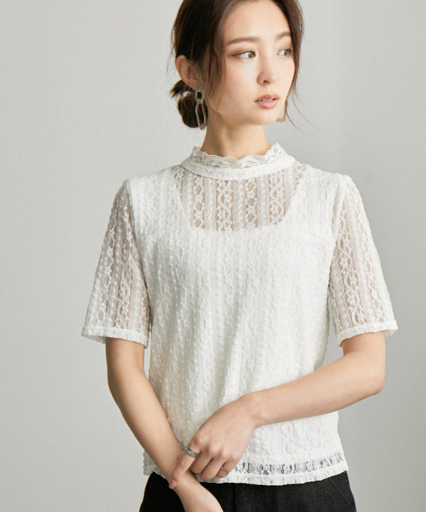 Fashion Letter ブラ紐隠しインナータンクトップ オフホワイト