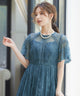 niana レース×レーステープデザイン ドレス ブルーグレー