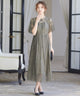 niana レース×レーステープデザイン ドレス グレージュ