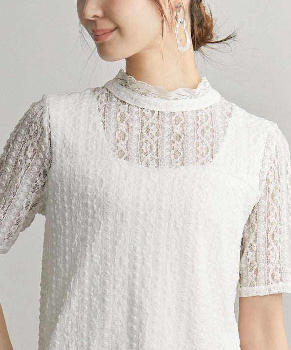 Fashion Letter ブラ紐隠しインナータンクトップ オフホワイト