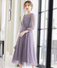 {"color":"\u30e9\u30a4\u30c8\u30e9\u30d9\u30f3\u30c0\u30fc","info":"model\uff1aH163cm size\uff1aM"}