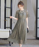 niana レース×レーステープデザイン ドレス グレージュ