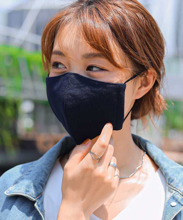 niana ヒアルロン酸 × コラーゲン 潤い美容 日本製 抗菌 マスク ネイビー