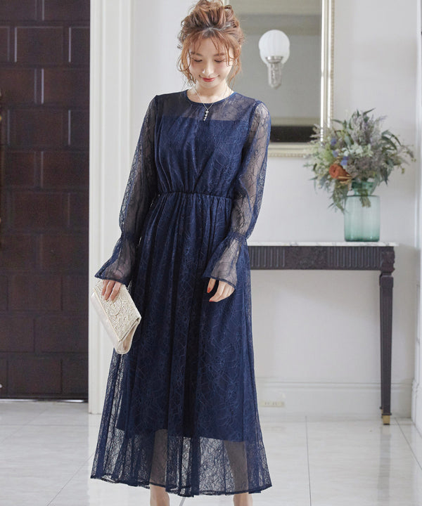 niana 総チュールレースドレス ネイビー