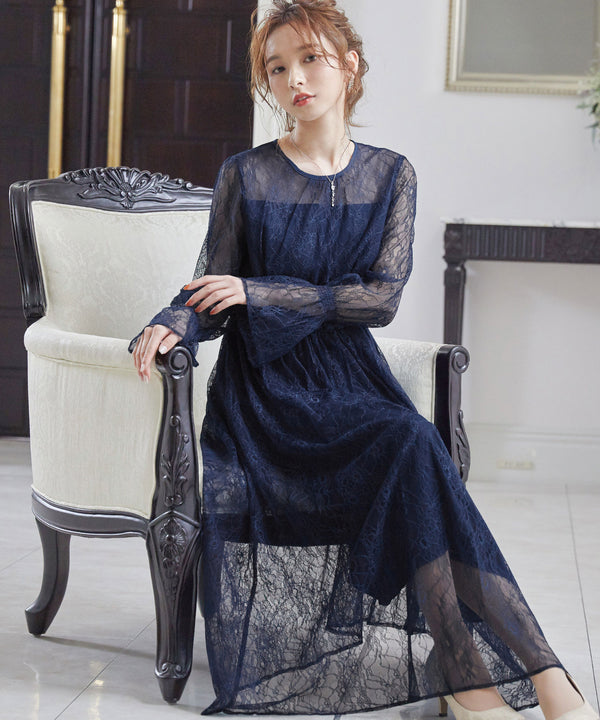 niana 総チュールレースドレス ネイビー