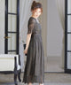 niana レース×レーステープデザイン ドレス チャコール