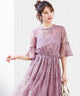 {"color":"\u30d4\u30f3\u30af","info":"model\uff1aH164cm size\uff1aS"}
