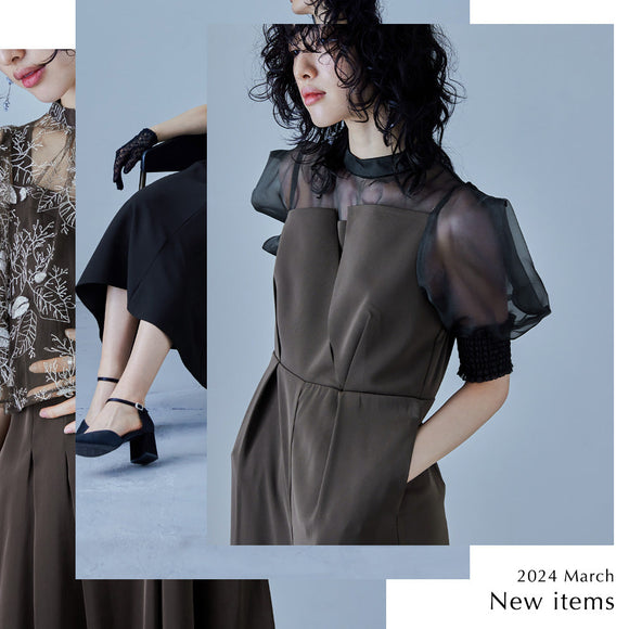 niana SS24Mar. Collection