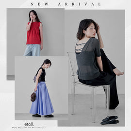 2025-7-WEEK4 etoll.NEW Arrival