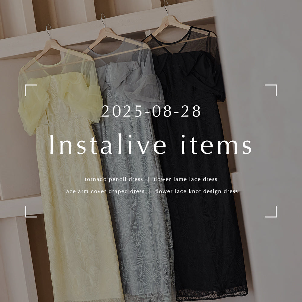 bflat（ビーフラット）公式通販サイト｜レディースファッション