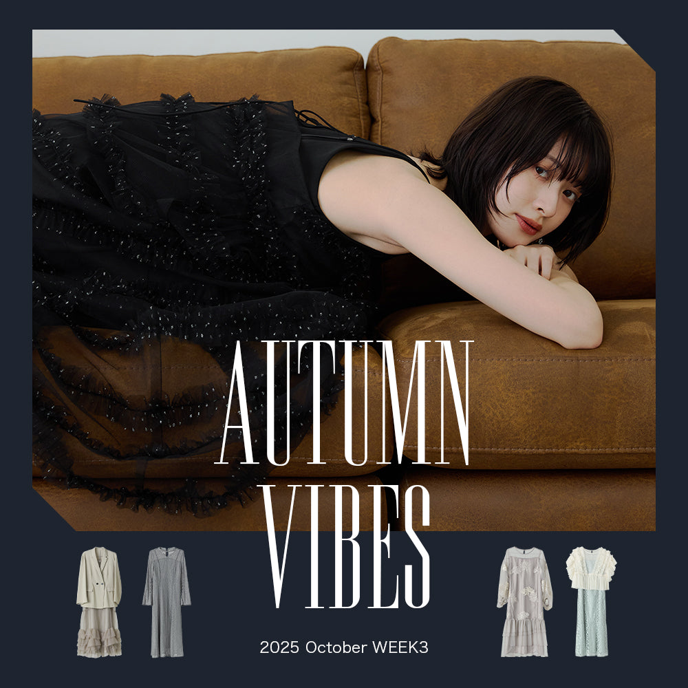 bflat（ビーフラット）公式通販サイト｜レディースファッション