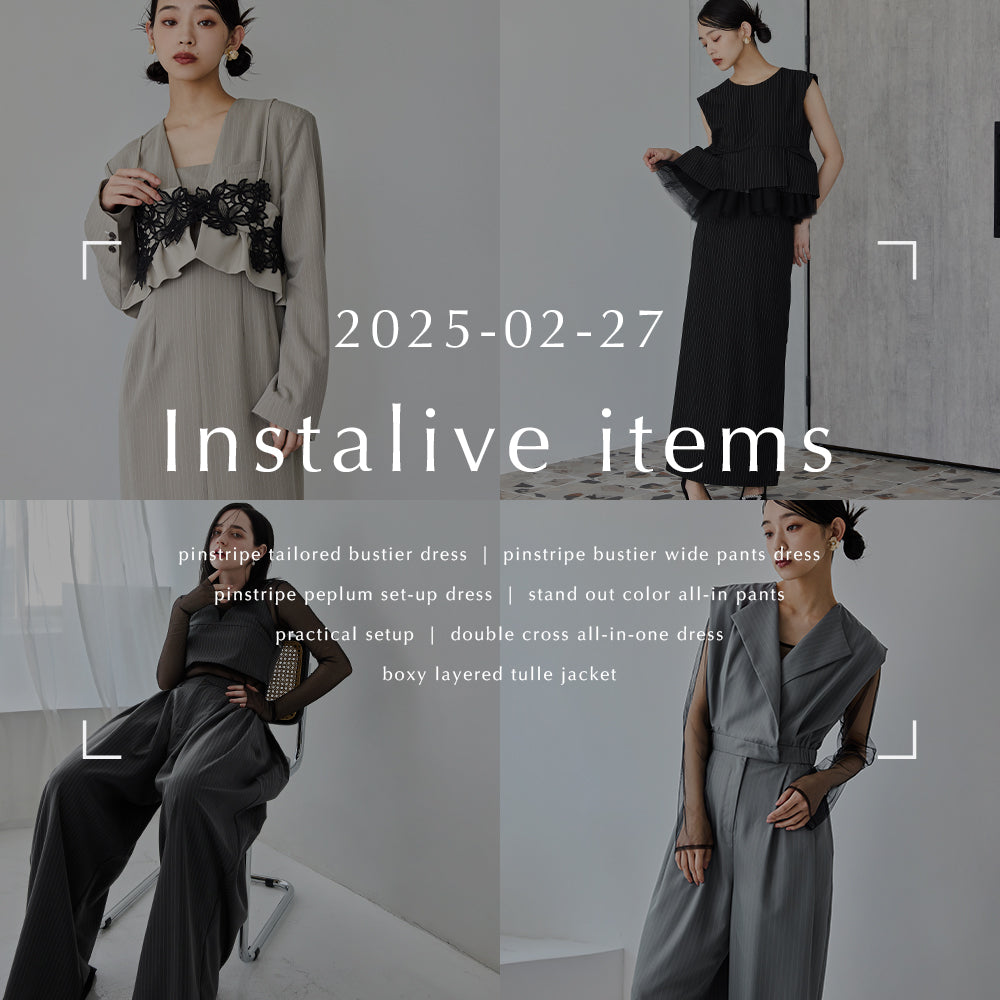 dzzit ピンストライプパフスリーブジャケットドレス ANDRESD ドレス pinstripe sleeveless bustier dress / ピン