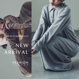 2025-12-WEEK1 FashionLetterNEW Arrival