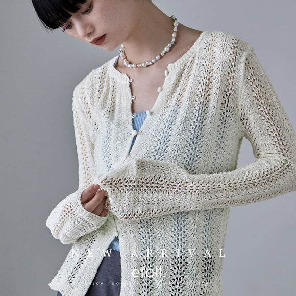 2026-2-WEEK4 etoll.NEW Arrival