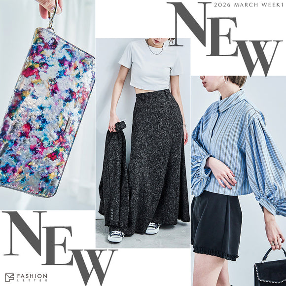 2026-3-WEEK1 FashionLetterNEW Arrival