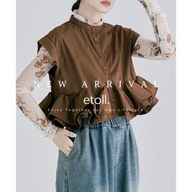 2026-7-WEEK3 etoll.NEW Arrival