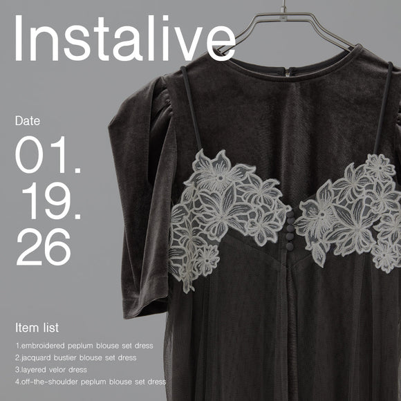 2026-1-19 niana Instalive