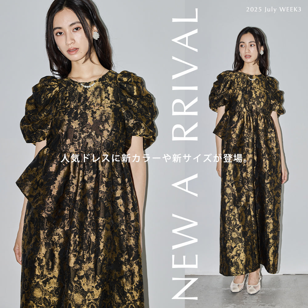 パーティードレス 結婚式 ワンピース お呼ばれドレス通販｜niana