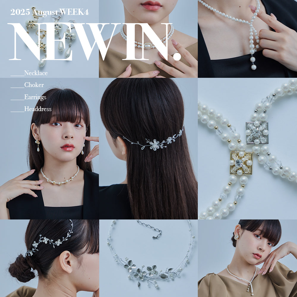 パーティードレス 結婚式 ワンピース お呼ばれドレス通販｜niana