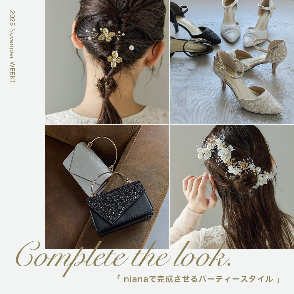 Chiroru♡chocolate♪【試着のみ】ニアナ　ドレス パーティードレス 結婚式 ワンピース お呼ばれドレス通販｜niana