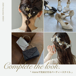 2025-11-WEEK1 nianaNEW Arrival