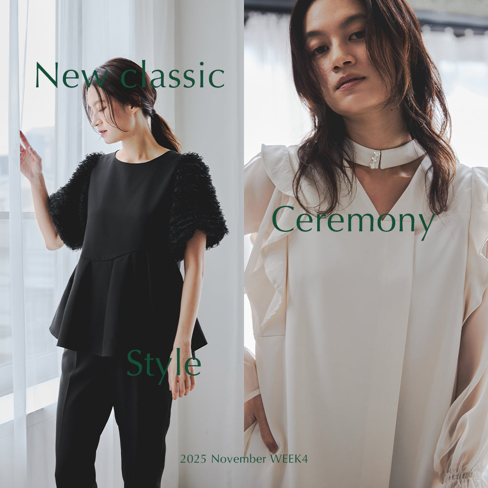 bflat（ビーフラット）公式通販サイト｜レディースファッション