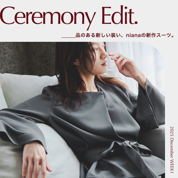 2025-12-WEEK1 nianaNEW Arrival