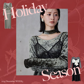 2025-12-WEEK3 nianaNEW Arrival