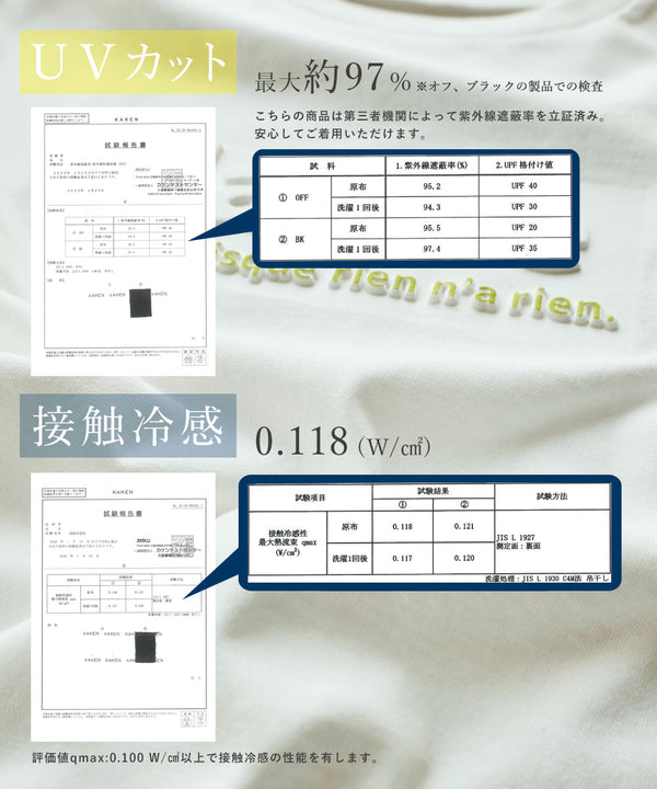 {"color":"","info":""}