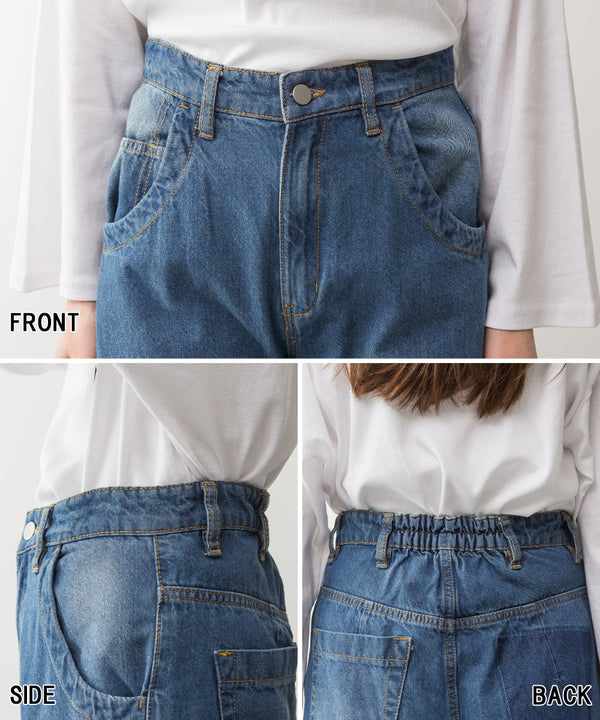 {"color":"","info":""}