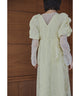 {"color":"\u30a4\u30a8\u30ed\u30fc","info":"model\uff1aH166cm size\uff1aM"}