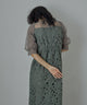 {"color":"\u30b0\u30ea\u30fc\u30f3","info":"model\uff1aH167cm size\uff1aM"}