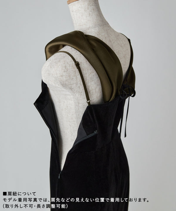 {"color":"","info":""}