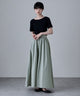 {"color":"\u30b0\u30ea\u30fc\u30f3","info":"model\uff1aH163cm size\uff1aM"}