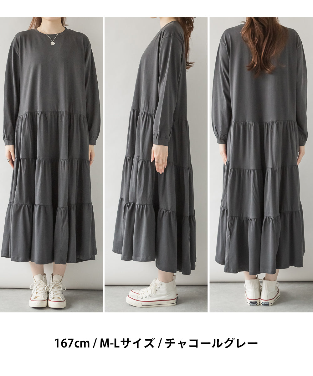 M-5L ティアードロングワンピース｜ワンピース - aity