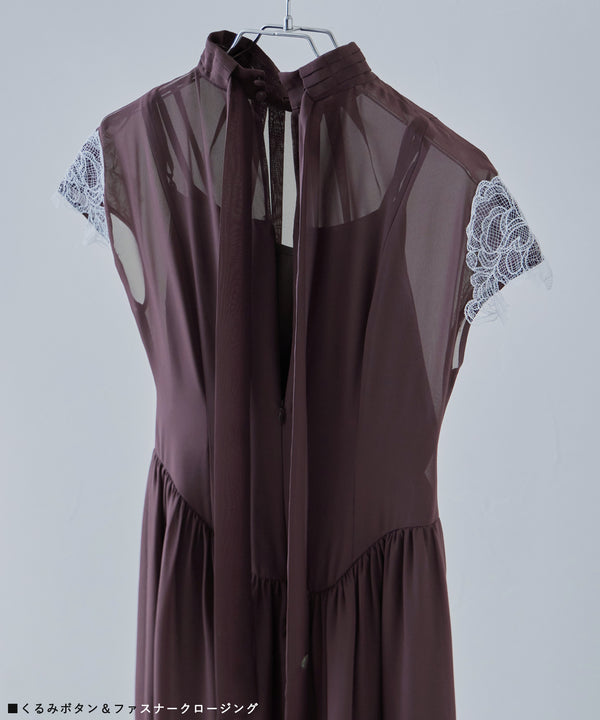 {"color":"","info":""}