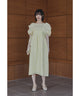 {"color":"\u30a4\u30a8\u30ed\u30fc","info":"model\uff1aH166cm size\uff1aM"}
