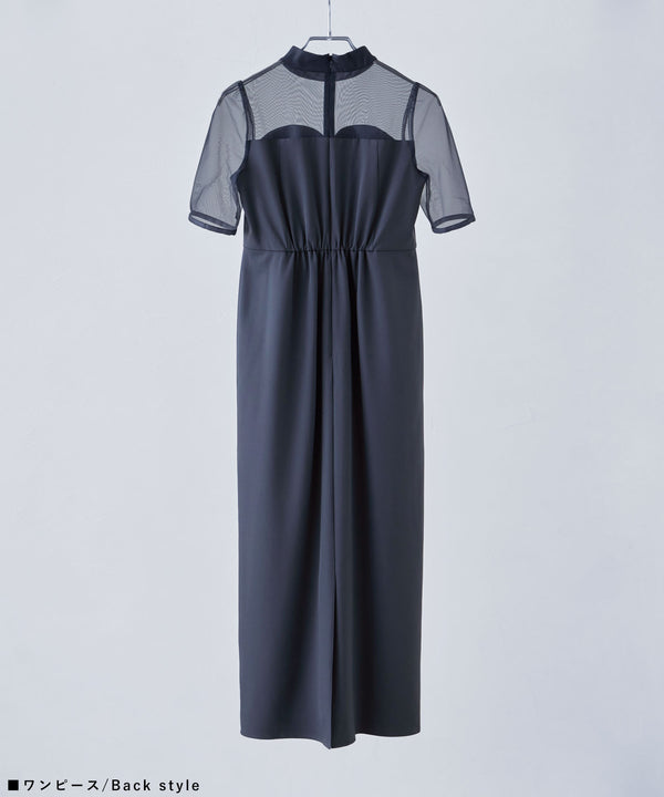 {"color":"","info":""}