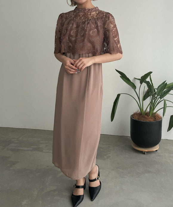 {"color":"\u30d4\u30f3\u30af\u30d9\u30fc\u30b8\u30e5","info":"model\uff1aH158cm size\uff1aM(38)"}