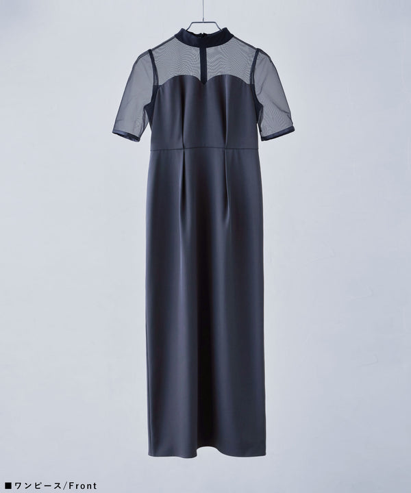 {"color":"","info":""}