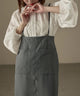 {"color":"\u30b0\u30ec\u30fc","info":"model\uff1aH158cm size\uff1aF"}