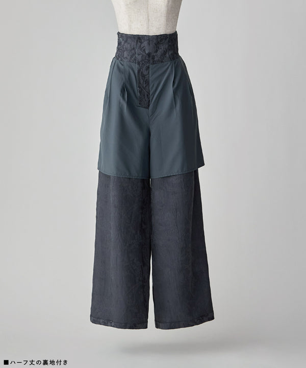 {"color":"","info":""}