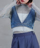 {"color":"\u30d6\u30eb\u30fc\u30b0\u30ec\u30fc","info":""}